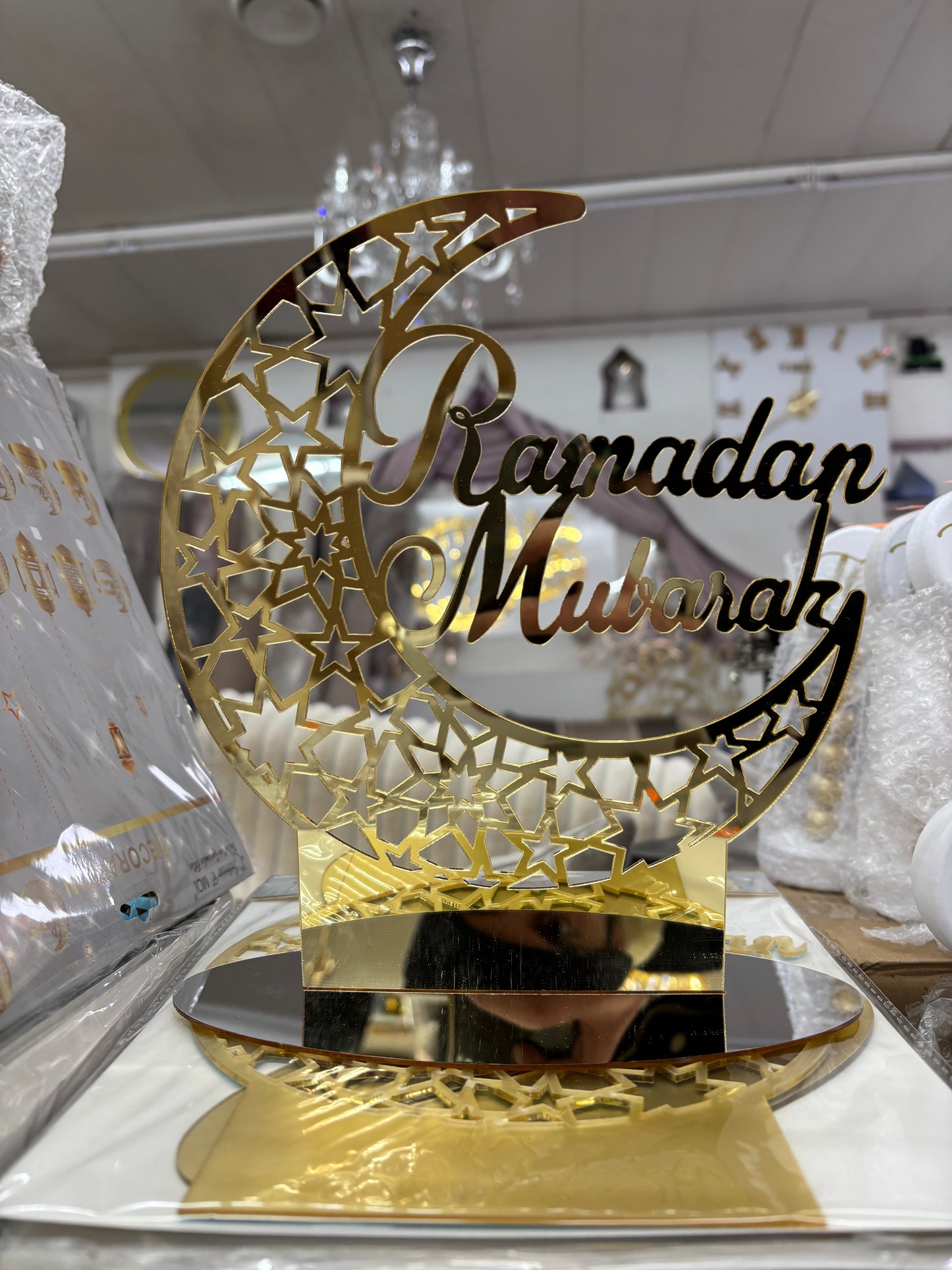 Décoration Ramadan