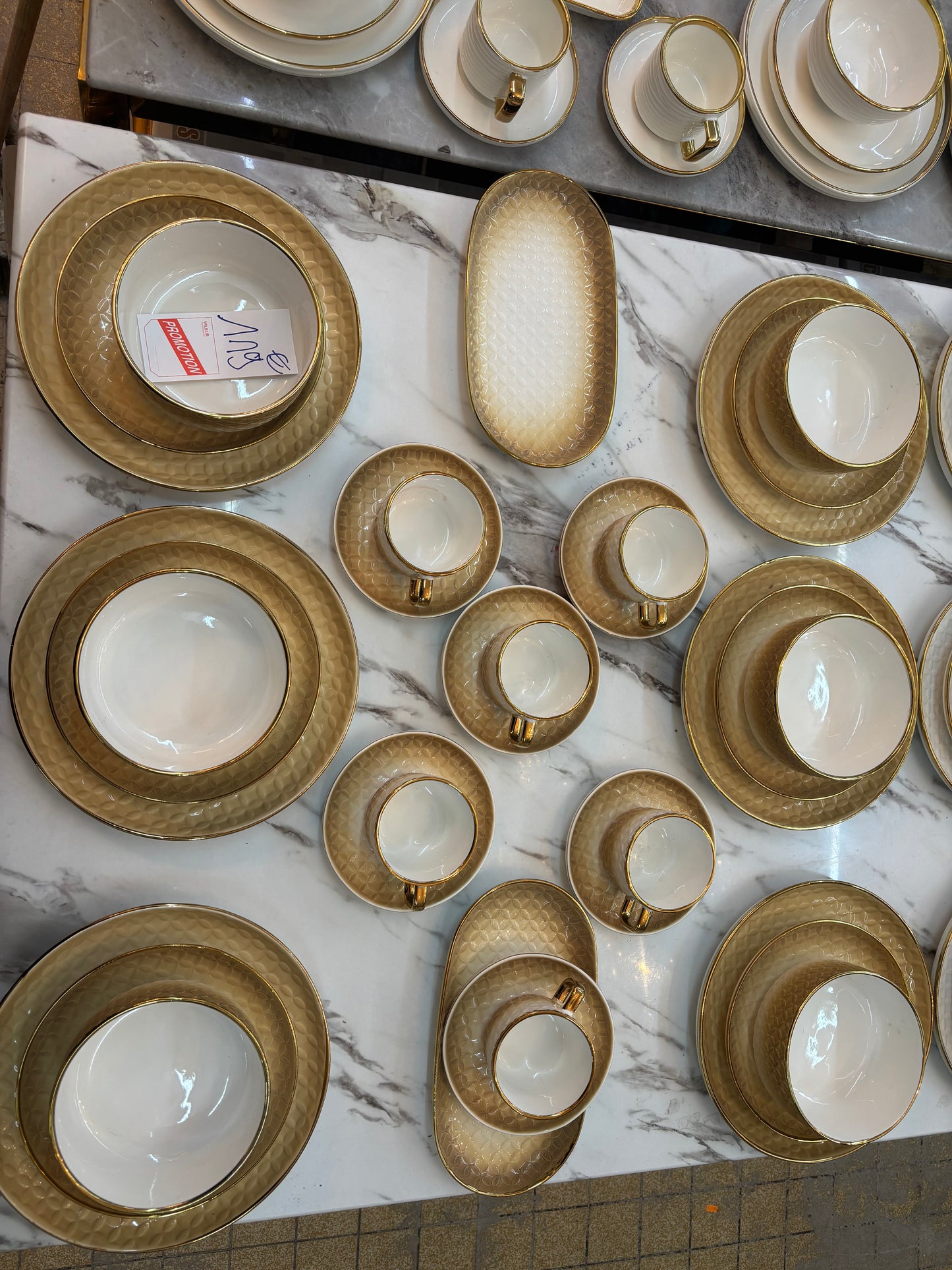 Service beige Macchiato