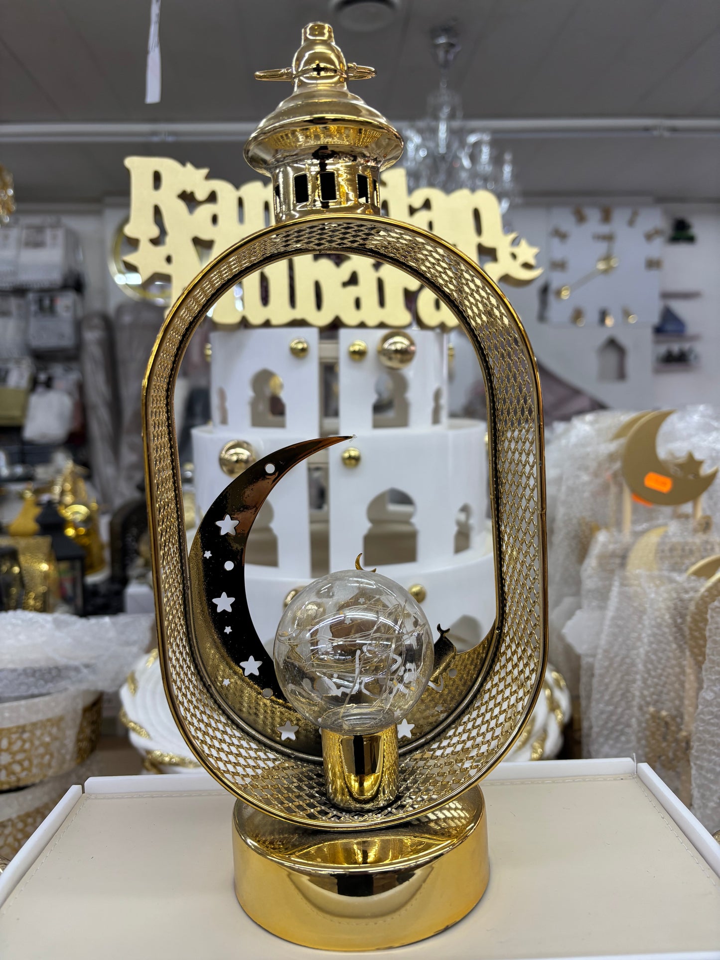 Lampe Ramadan