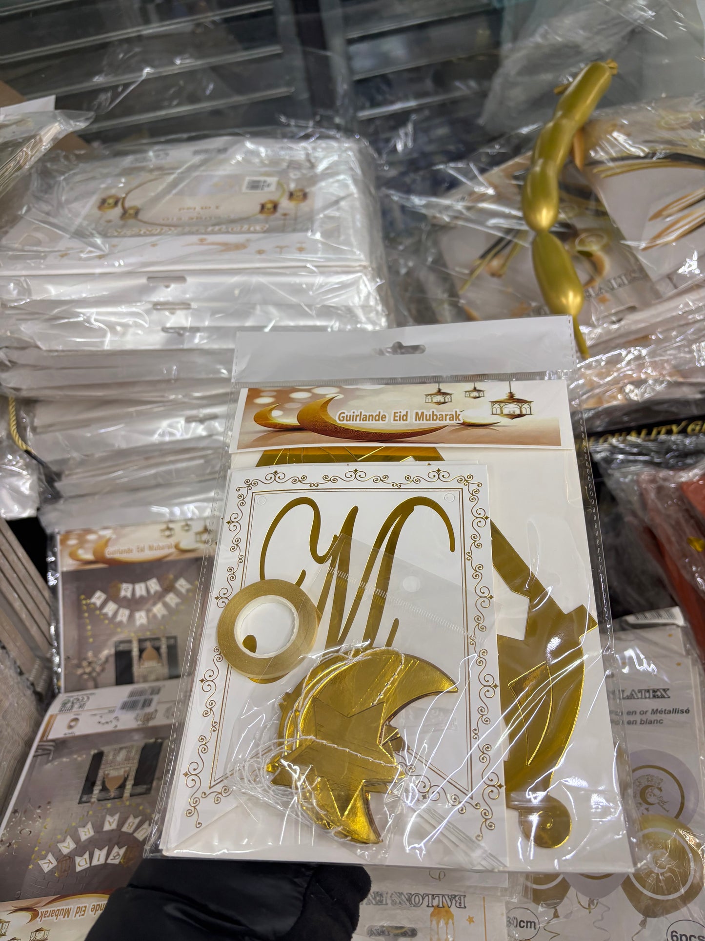 Guirlande Eid Mubarak