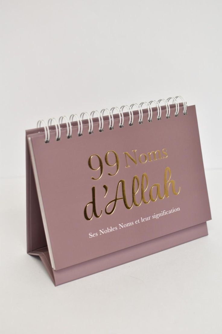 99 NOM D'ALLAH