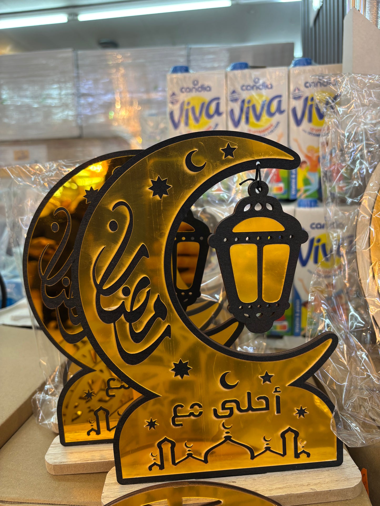 Décoration Ramadan