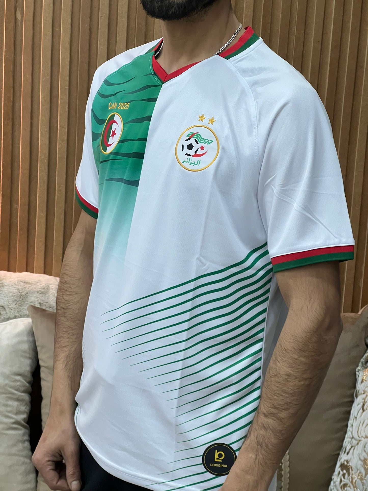 Maillot supporter Algérie CAN 2025