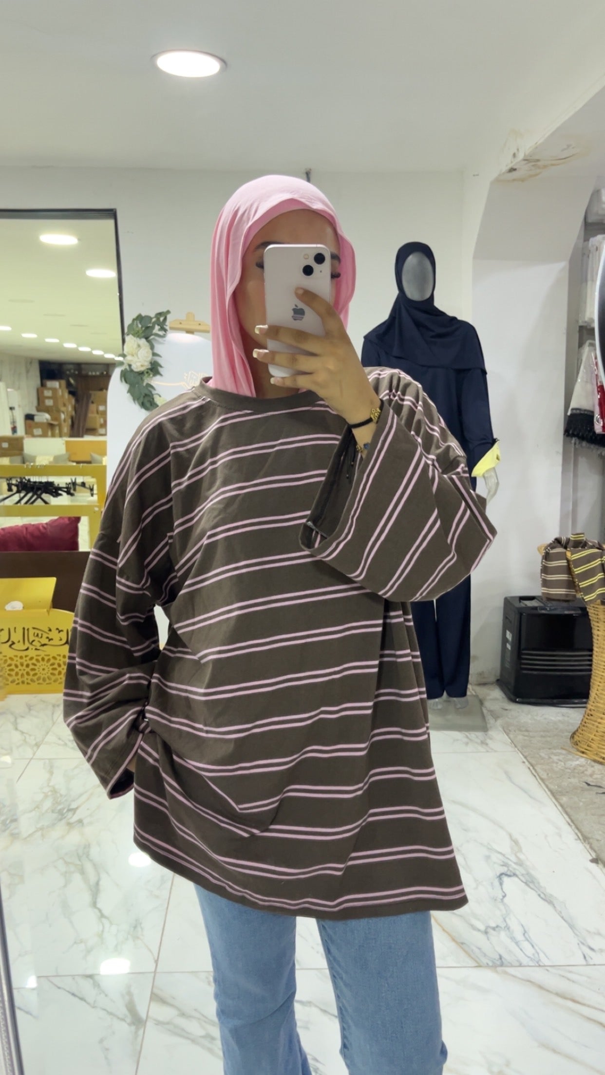 T-shirt Oversize Rayée -  Manches longues ￼