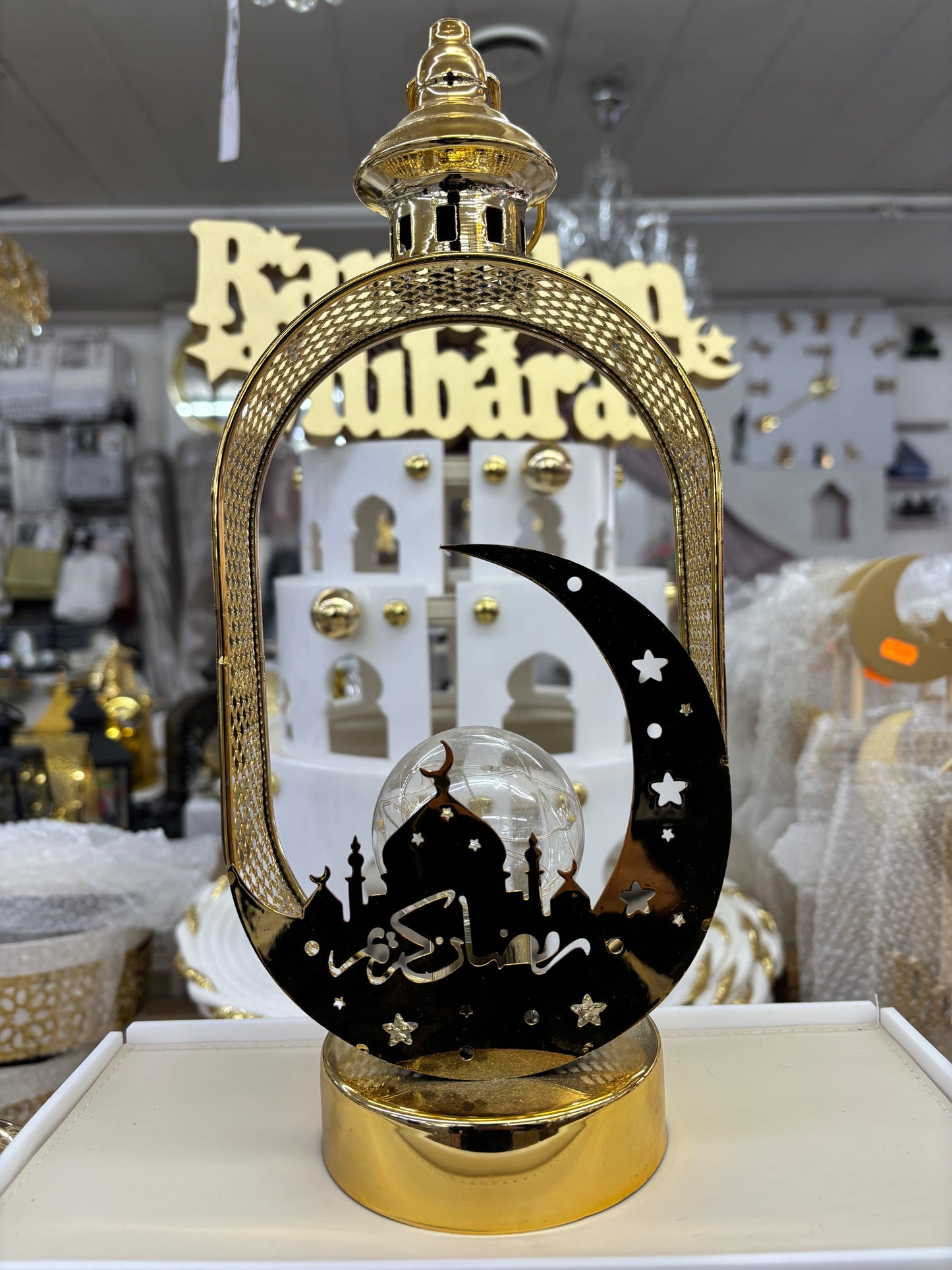 Lampe Ramadan