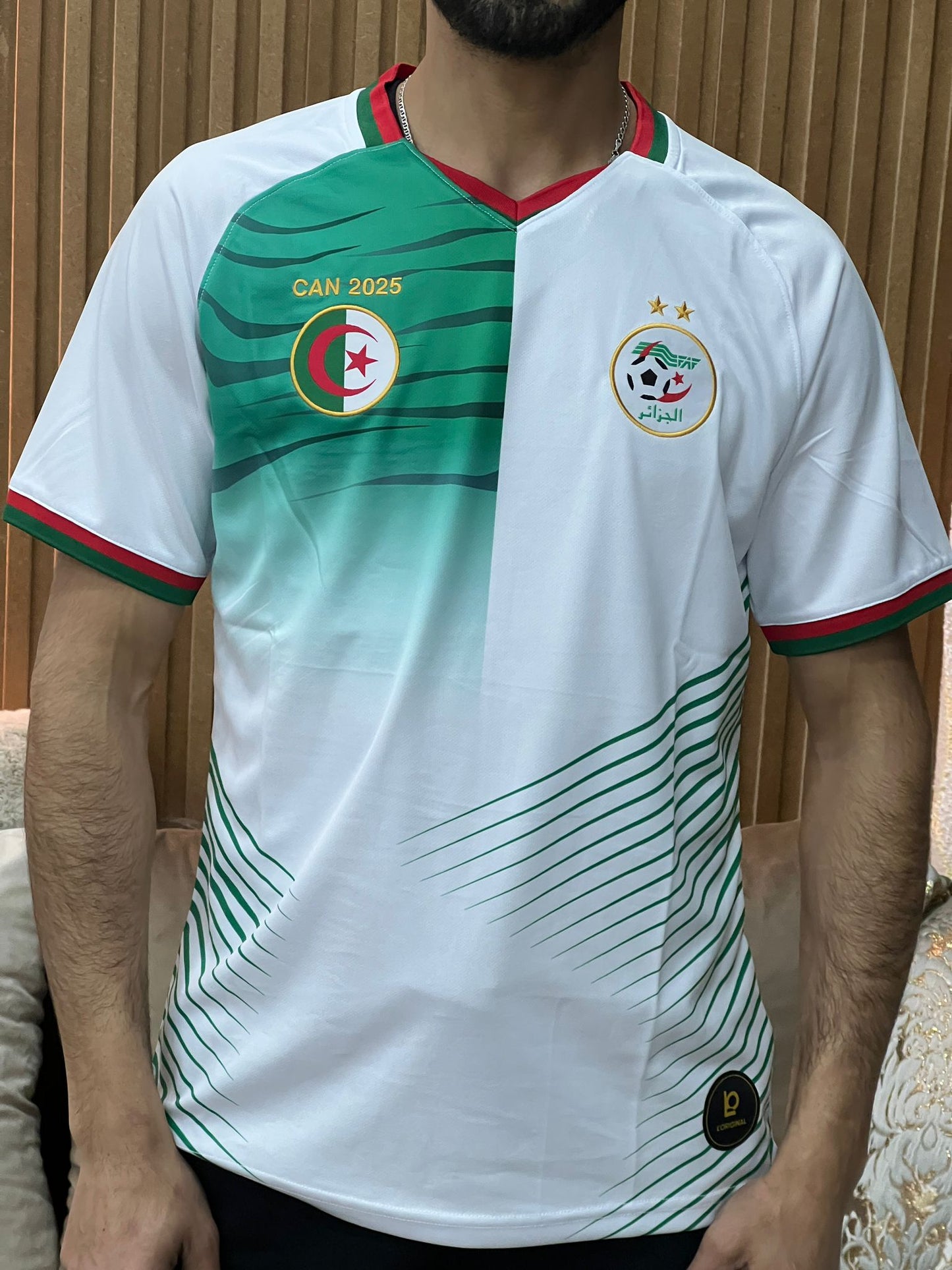 Maillot supporter Algérie CAN 2025