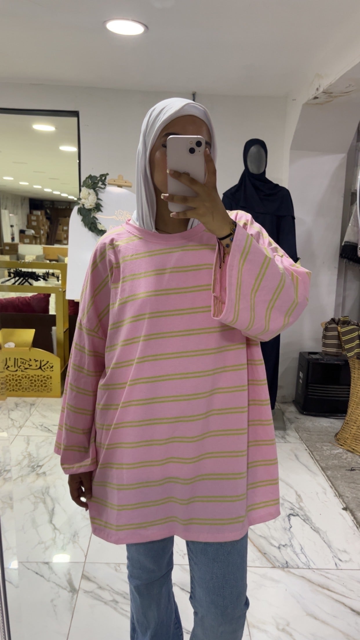 T-shirt Oversize Rayée -  Manches longues ￼