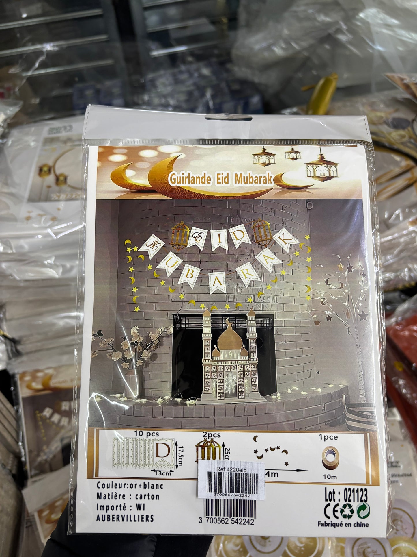 Guirlande Eid Mubarak