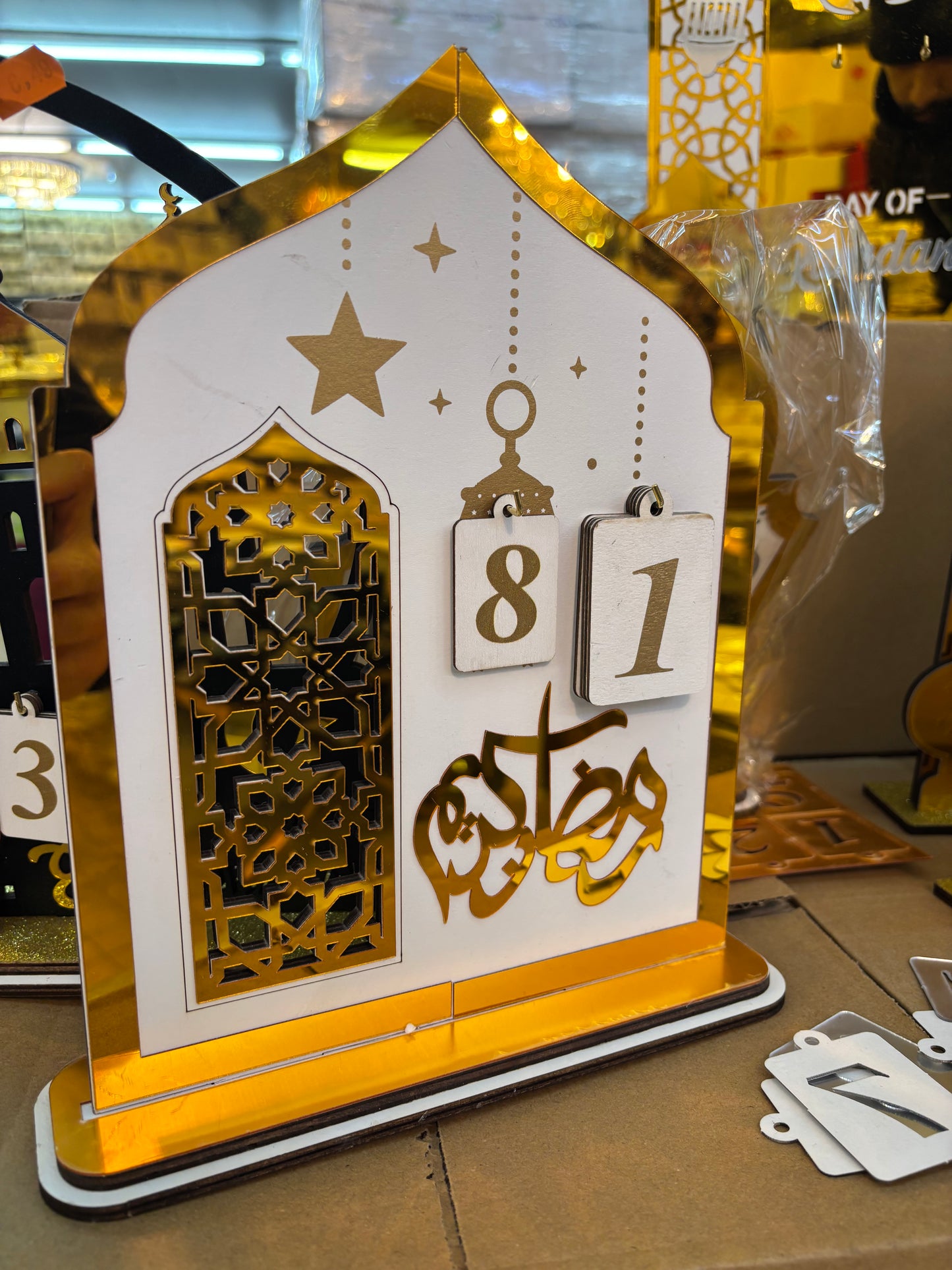 Calendrier Ramadan