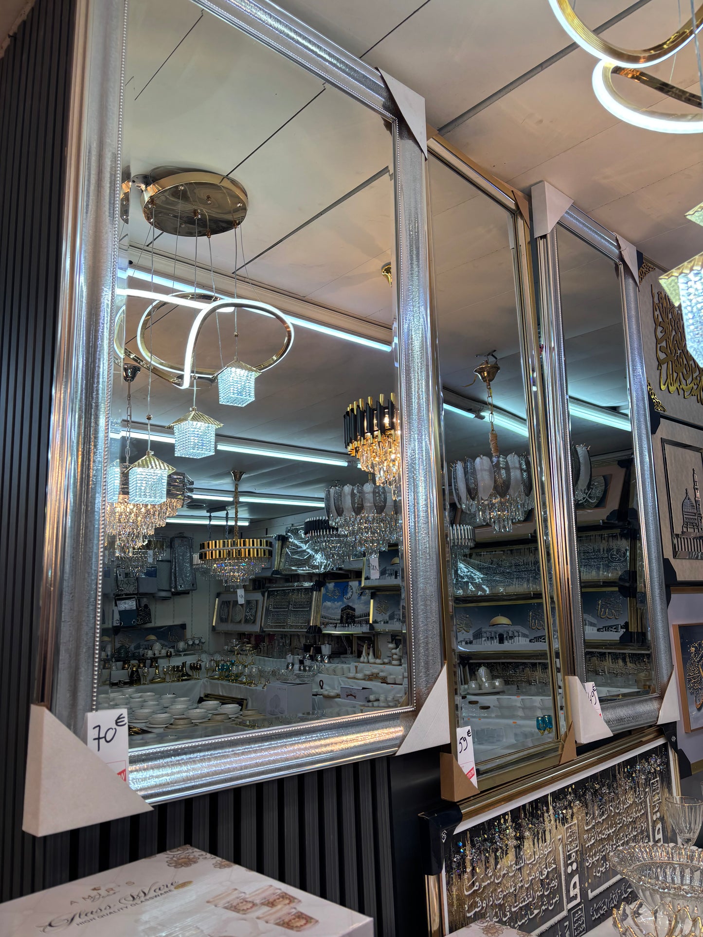 Grand miroir