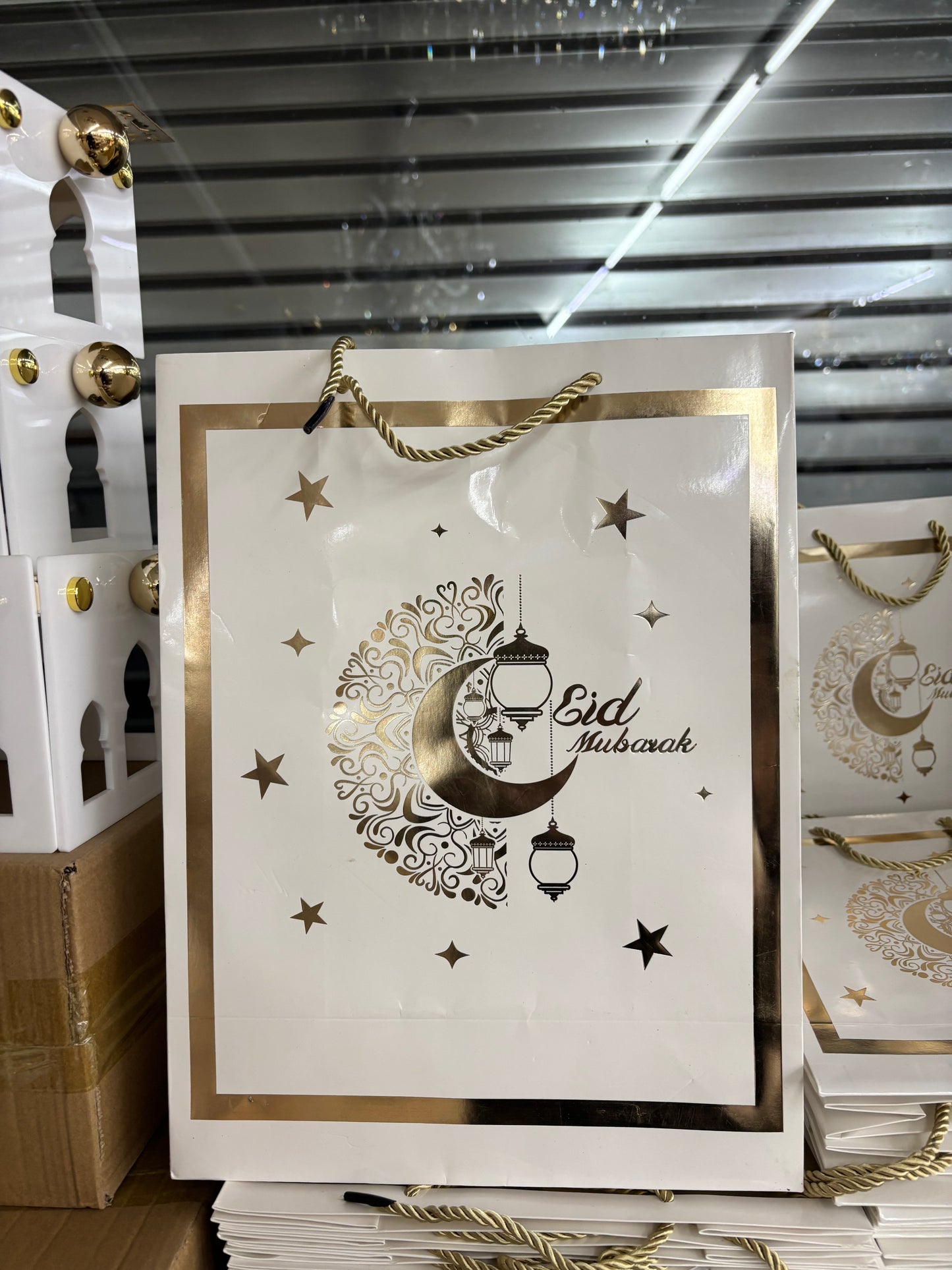 Eid Mubarak Big Bag
