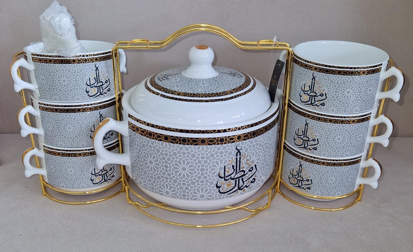 Soupière ramadan