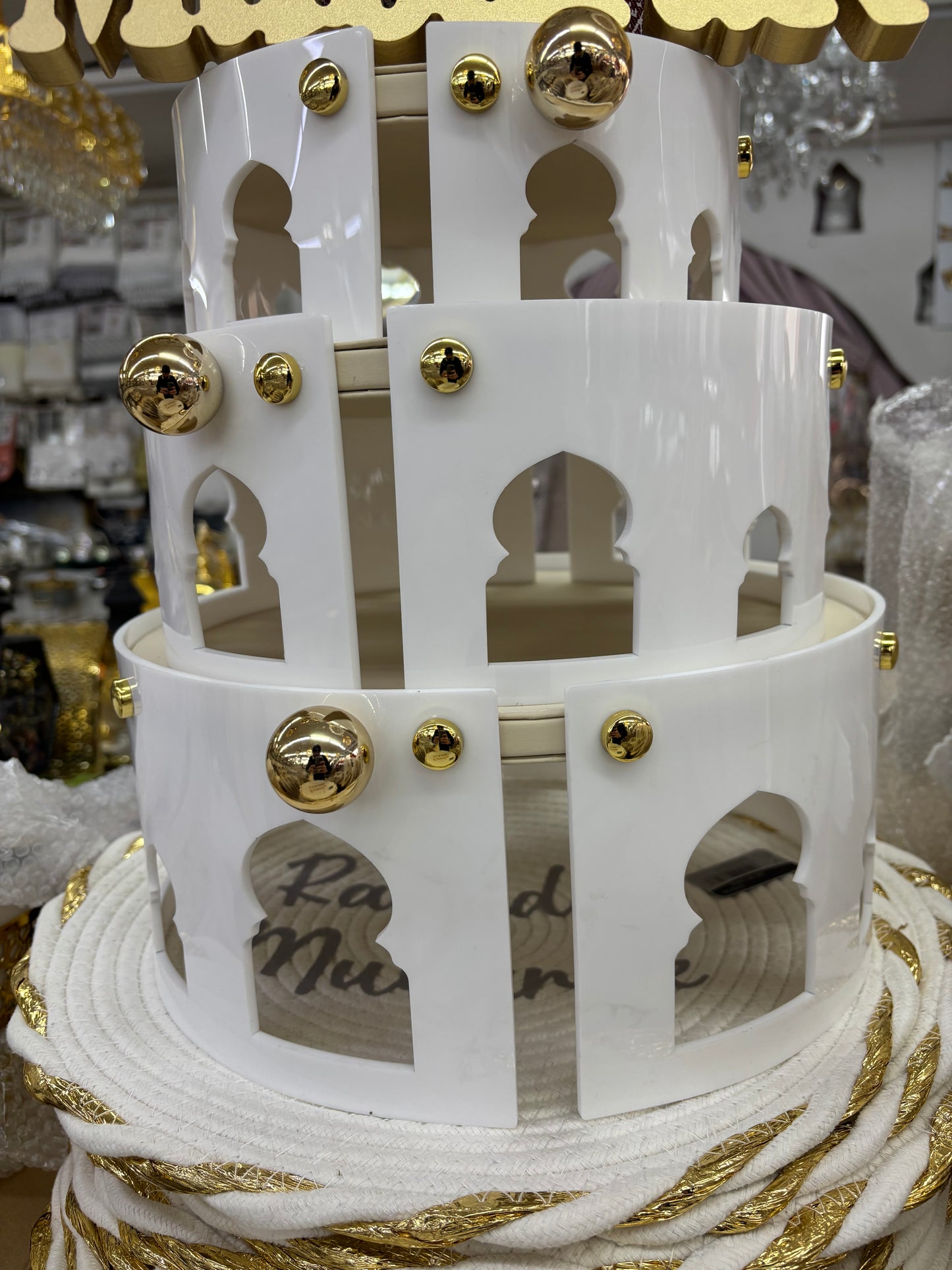 Présentoir Ramadan Rond