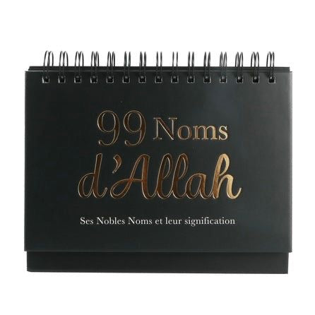99 NOM D'ALLAH