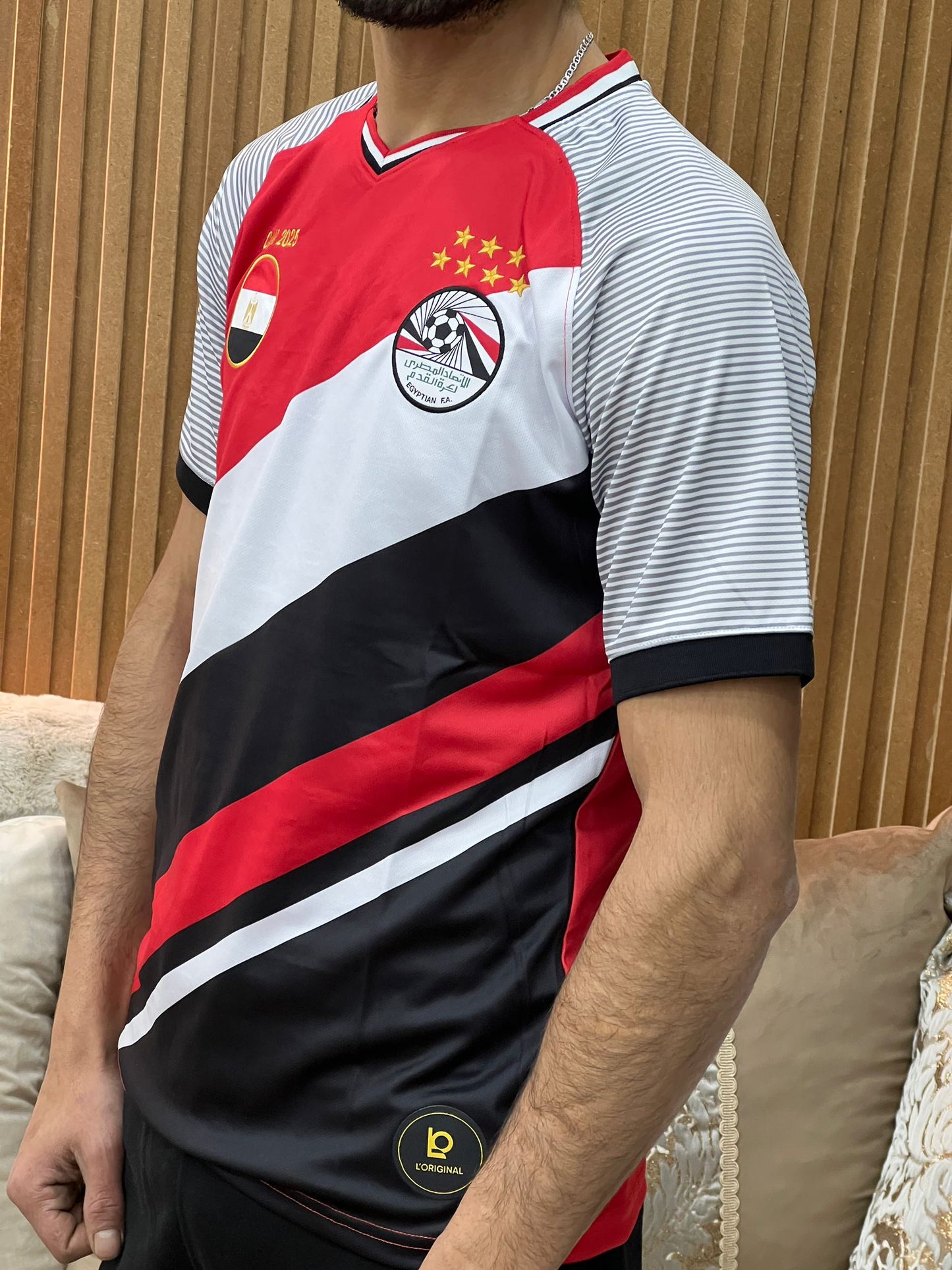 Maillot supporter Égypte CAN 2025