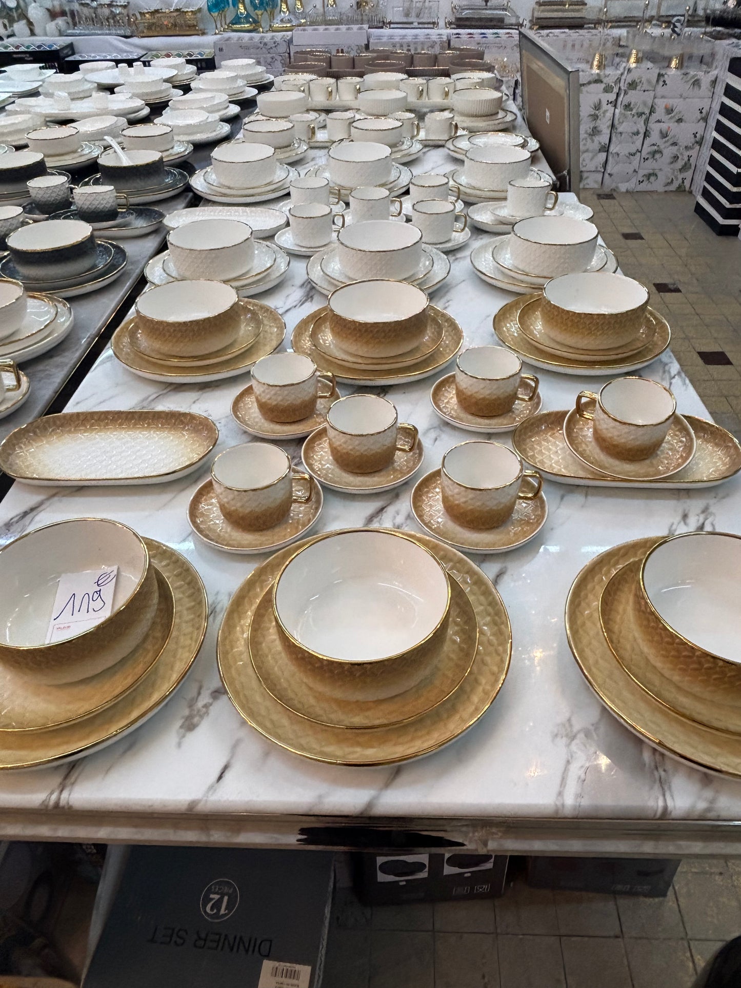 Service beige Macchiato