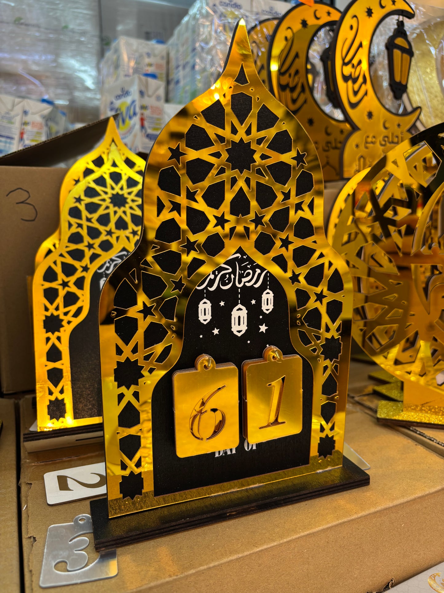 Calendrier Ramadan