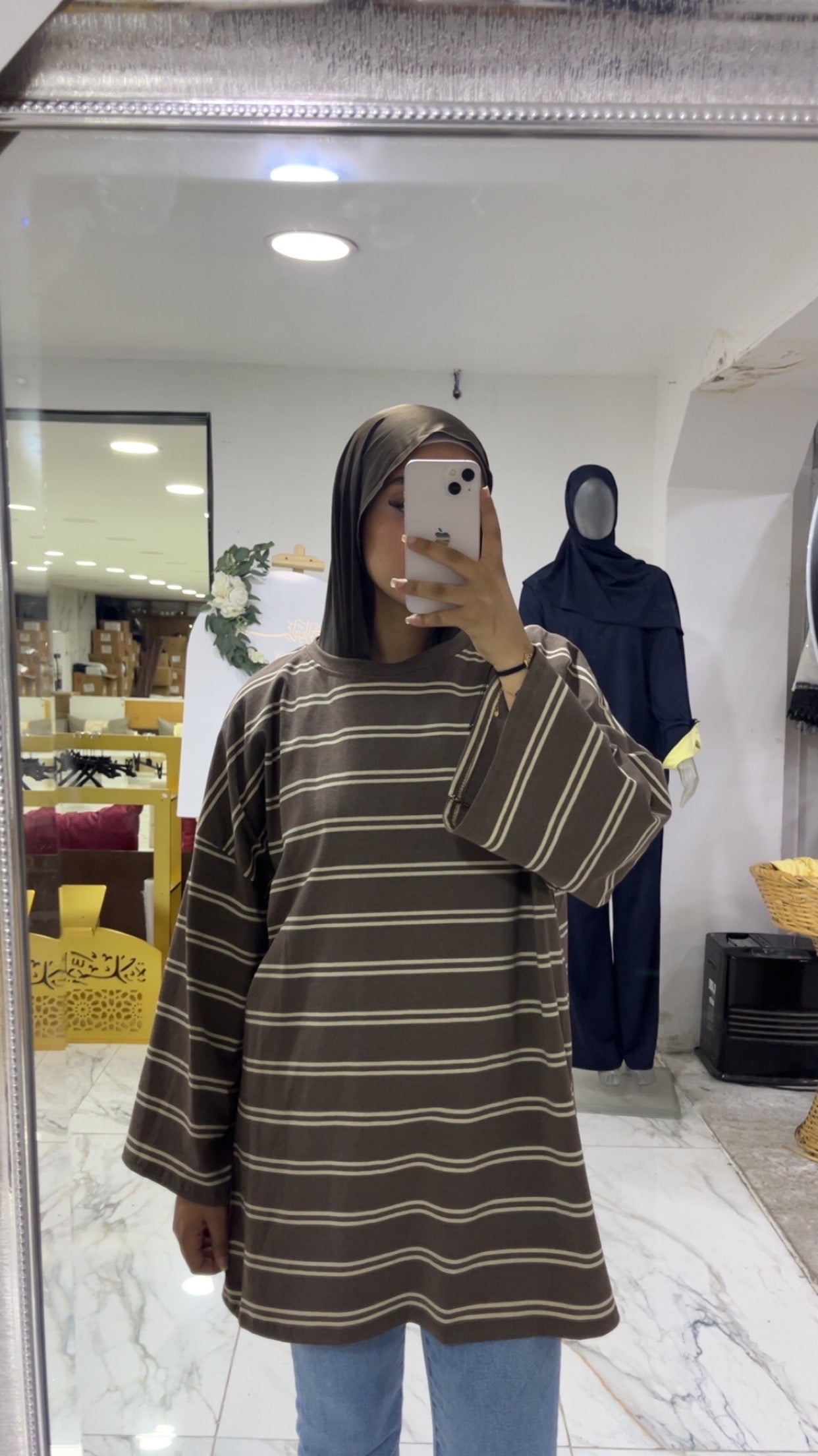 T-shirt Oversize Rayée -  Manches longues ￼