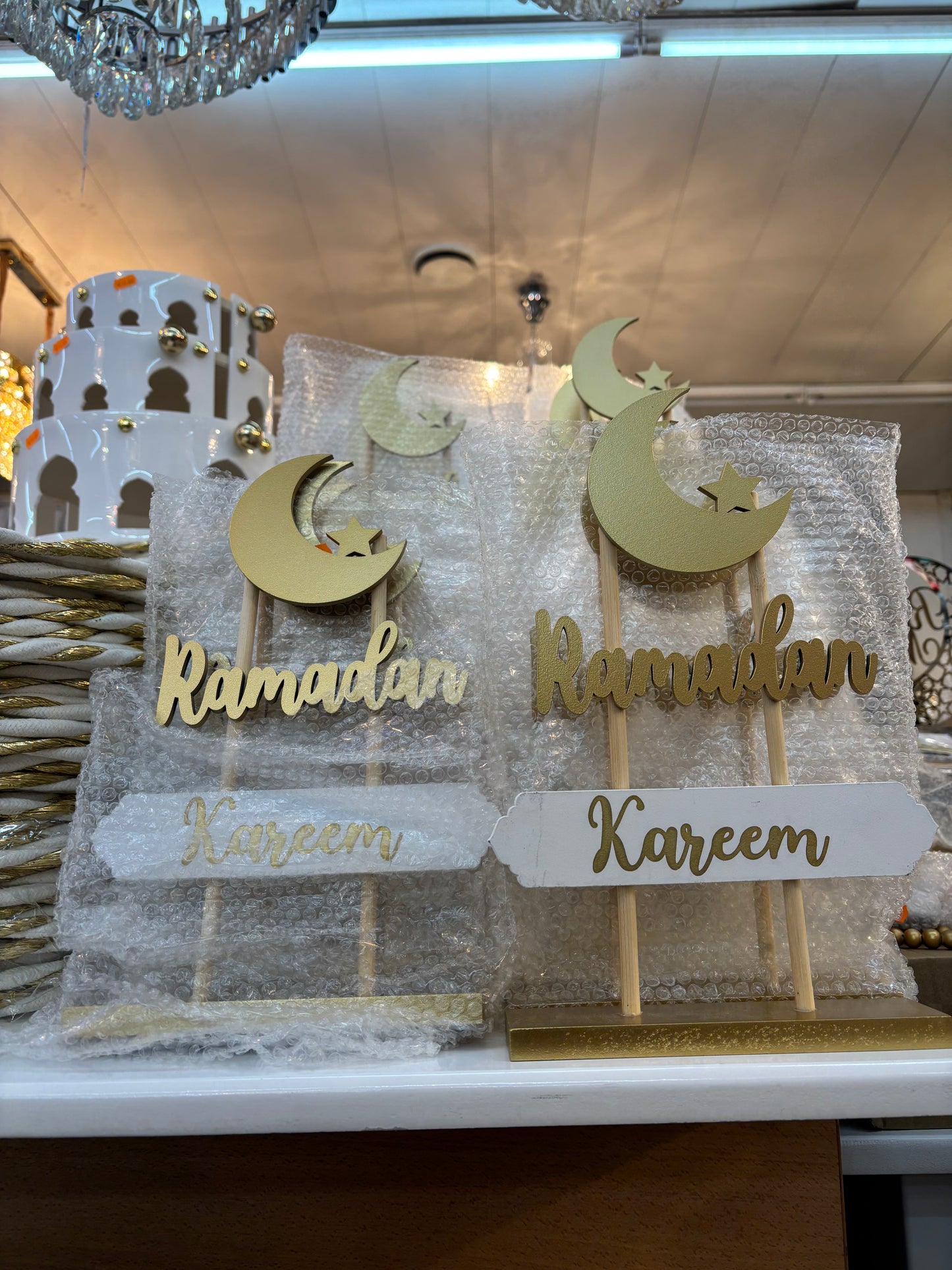 Décoration Ramadan