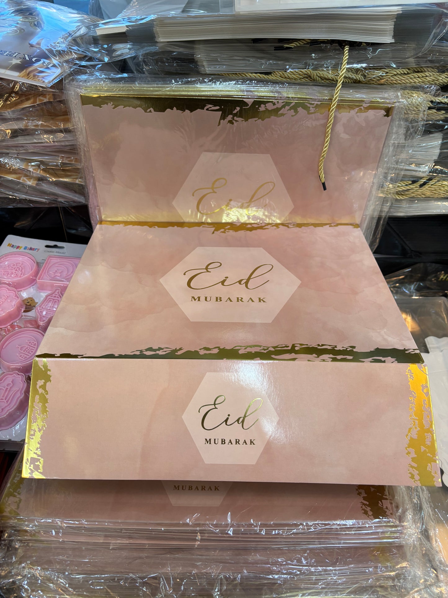 Boîte Eid Mubarak