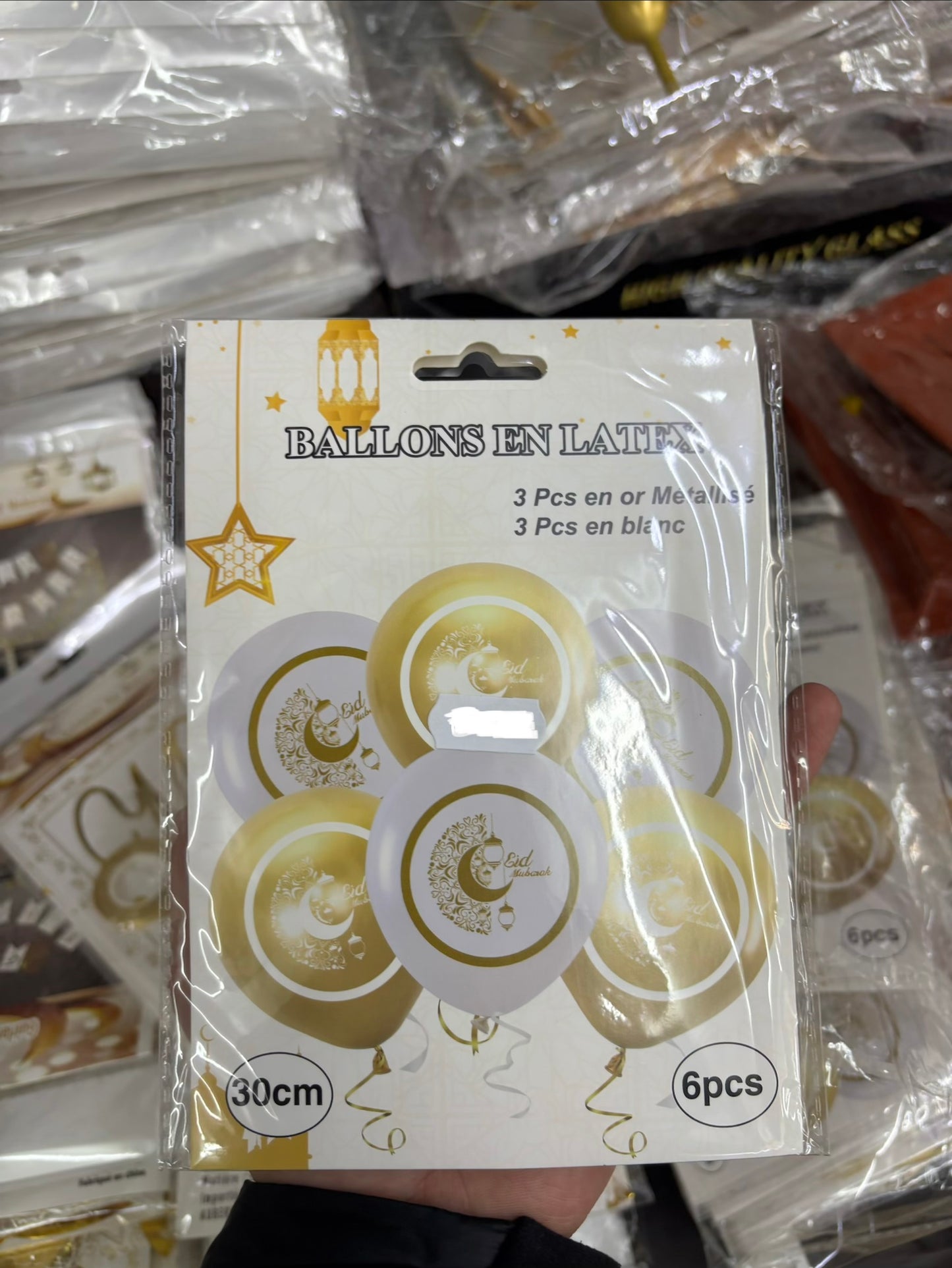 Ballon en latex Eid Mubarak