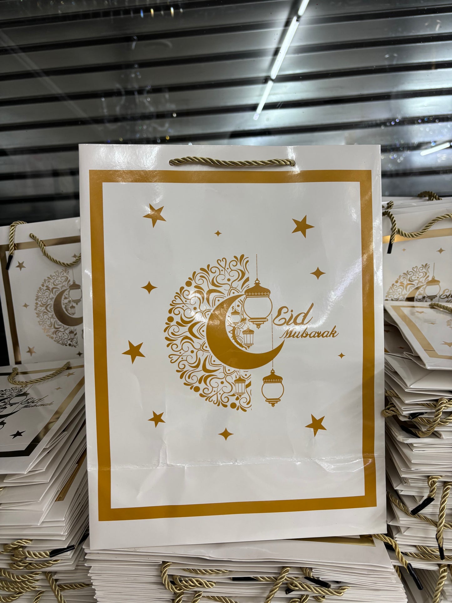 Eid Mubarak Big Bag Gold