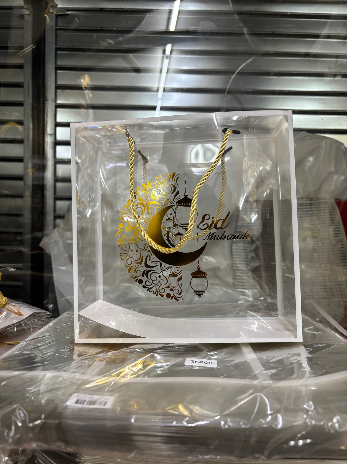 Grand coffret Eid Mubarak