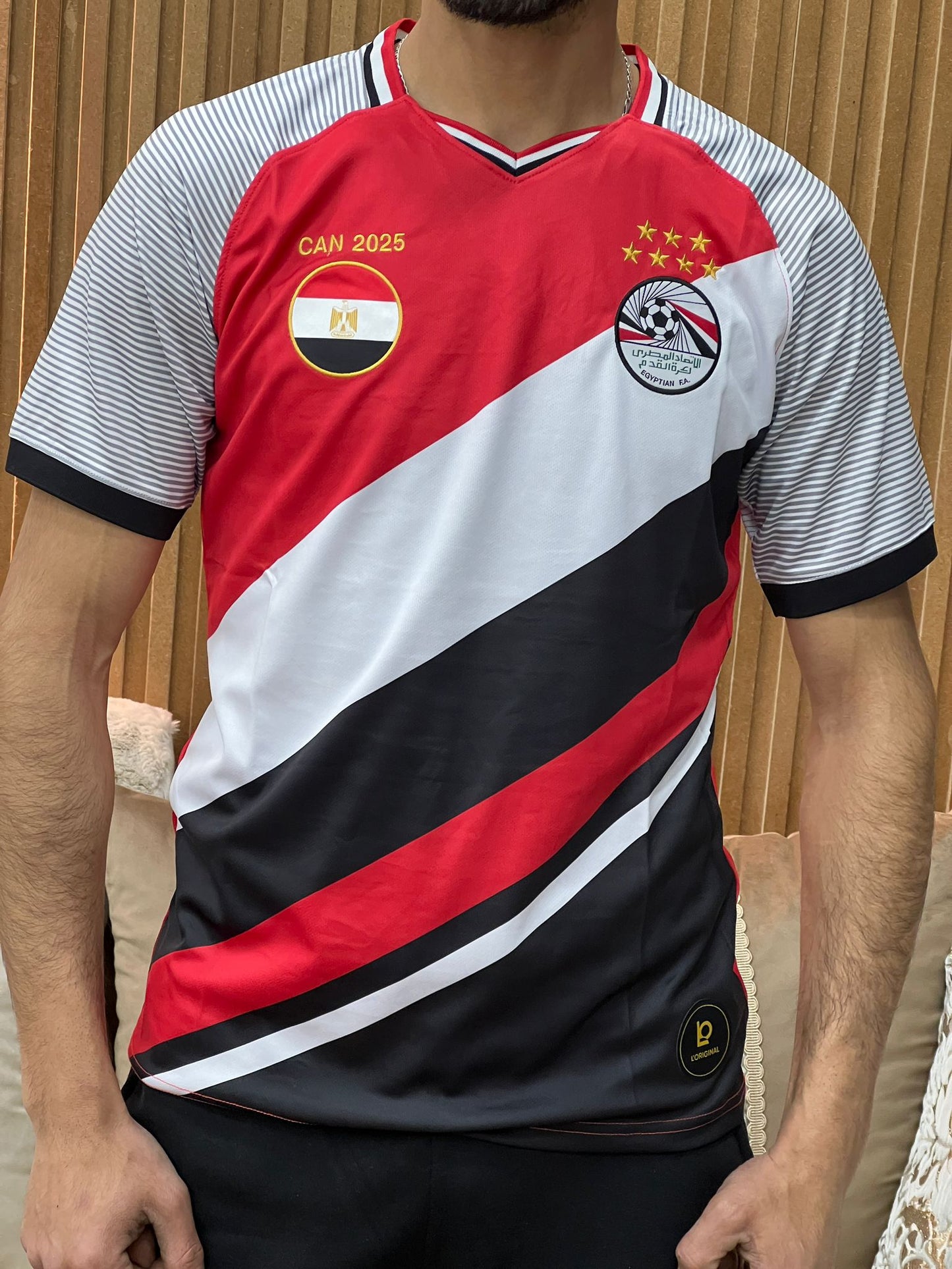 Maillot supporter Égypte CAN 2025