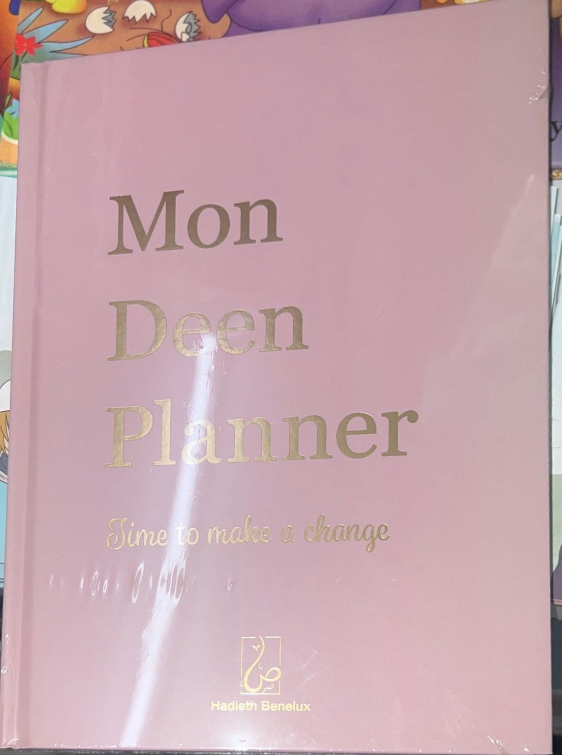 MON DEEN PLANNER