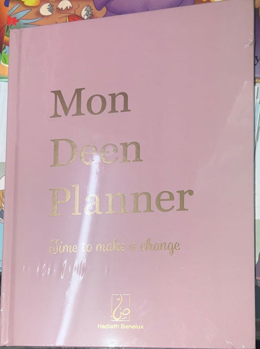 MON DEEN PLANNER