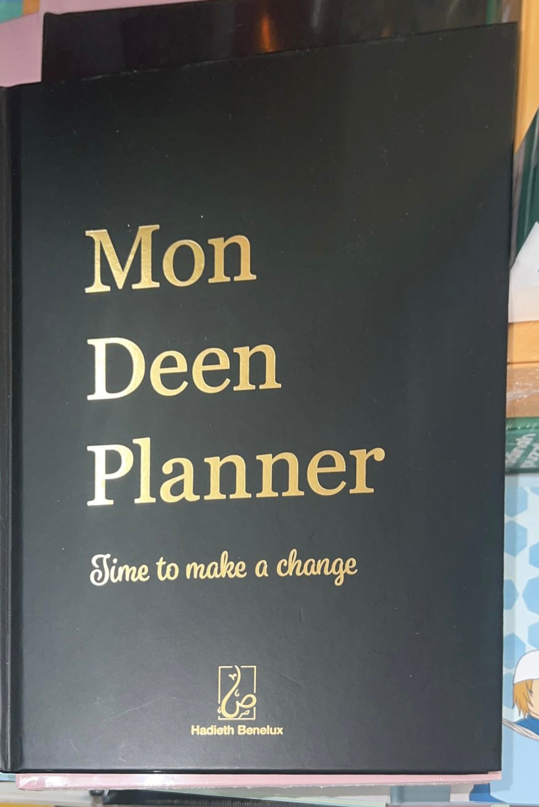 MON DEEN PLANNER