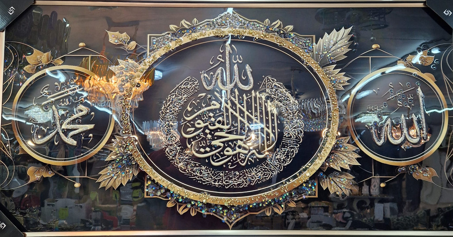 Grand cadre islamique