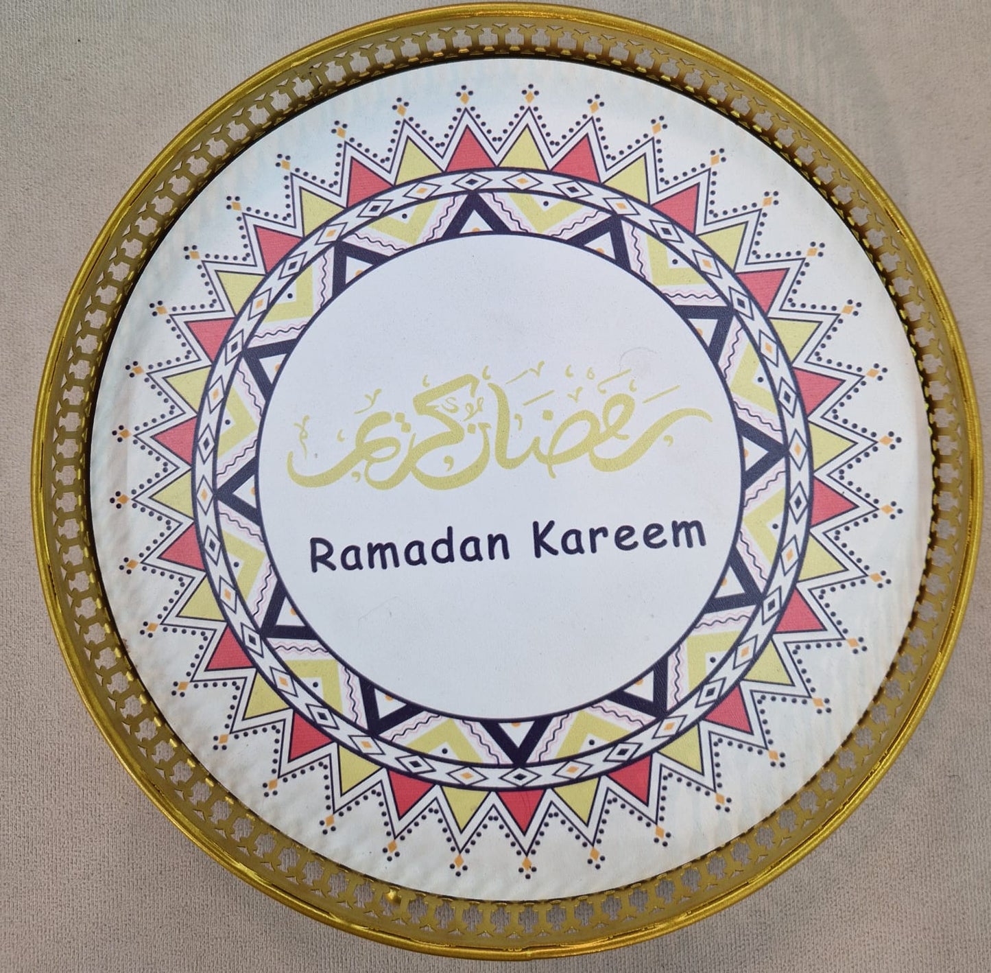 Plateau ramadan