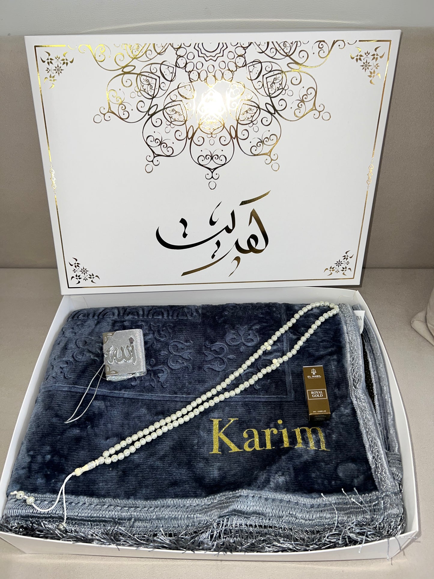 Coffret personnalisé